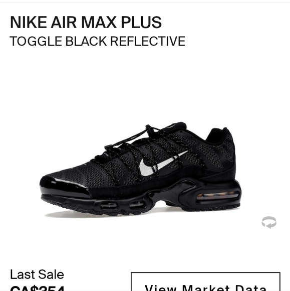 Air max plus (tn) - Picture 4 of 7